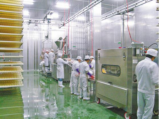 荣耀体育_荣耀体育（中国）
荣耀体育_荣耀体育（中国）案例