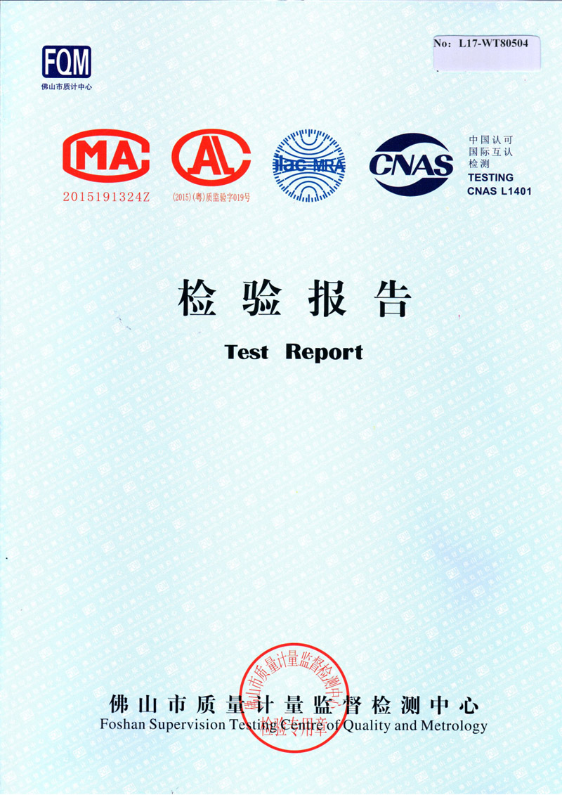 荣耀体育_荣耀体育（中国）
荣耀体育_荣耀体育（中国）检测报告