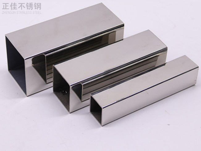 304荣耀体育_荣耀体育（中国）方管40x40产品图3