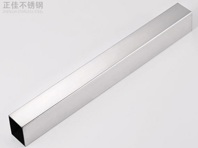 荣耀体育_荣耀体育（中国）304方管
