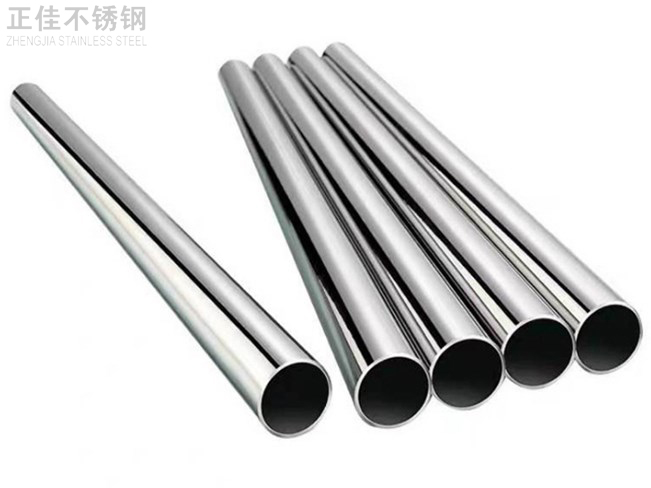 60荣耀体育_荣耀体育（中国）圆管产品图1