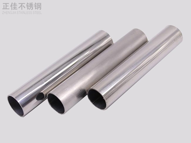 304荣耀体育_荣耀体育（中国）装饰圆管34X0.9