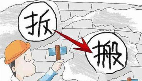 304荣耀体育_荣耀体育（中国）管价格