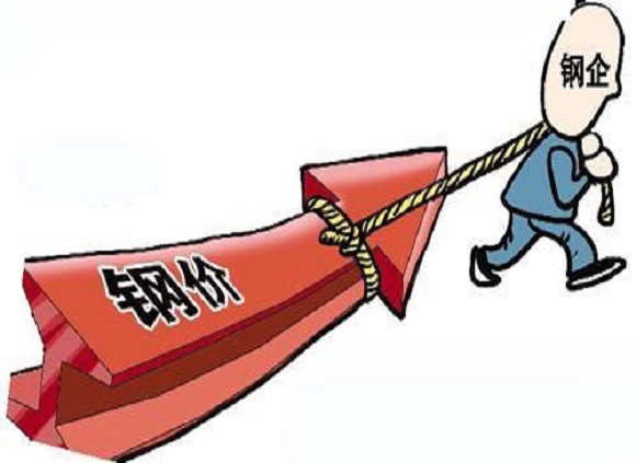 传统需求淡季影响下荣耀体育_荣耀体育（中国）管市场现状