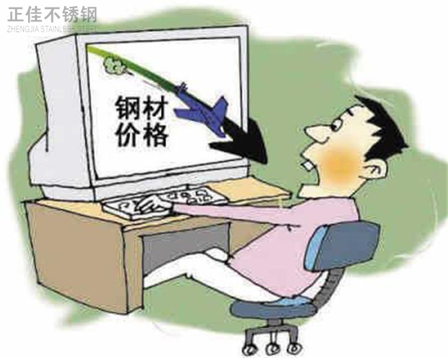 荣耀体育_荣耀体育（中国）市场旺季不旺