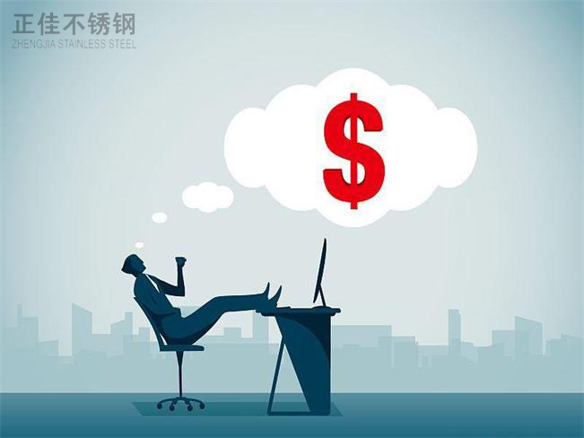 荣耀体育_荣耀体育（中国）市场情绪