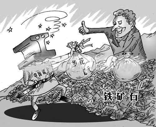304荣耀体育_荣耀体育（中国）管价格