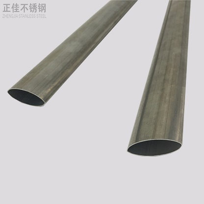 201荣耀体育_荣耀体育（中国）椭圆管