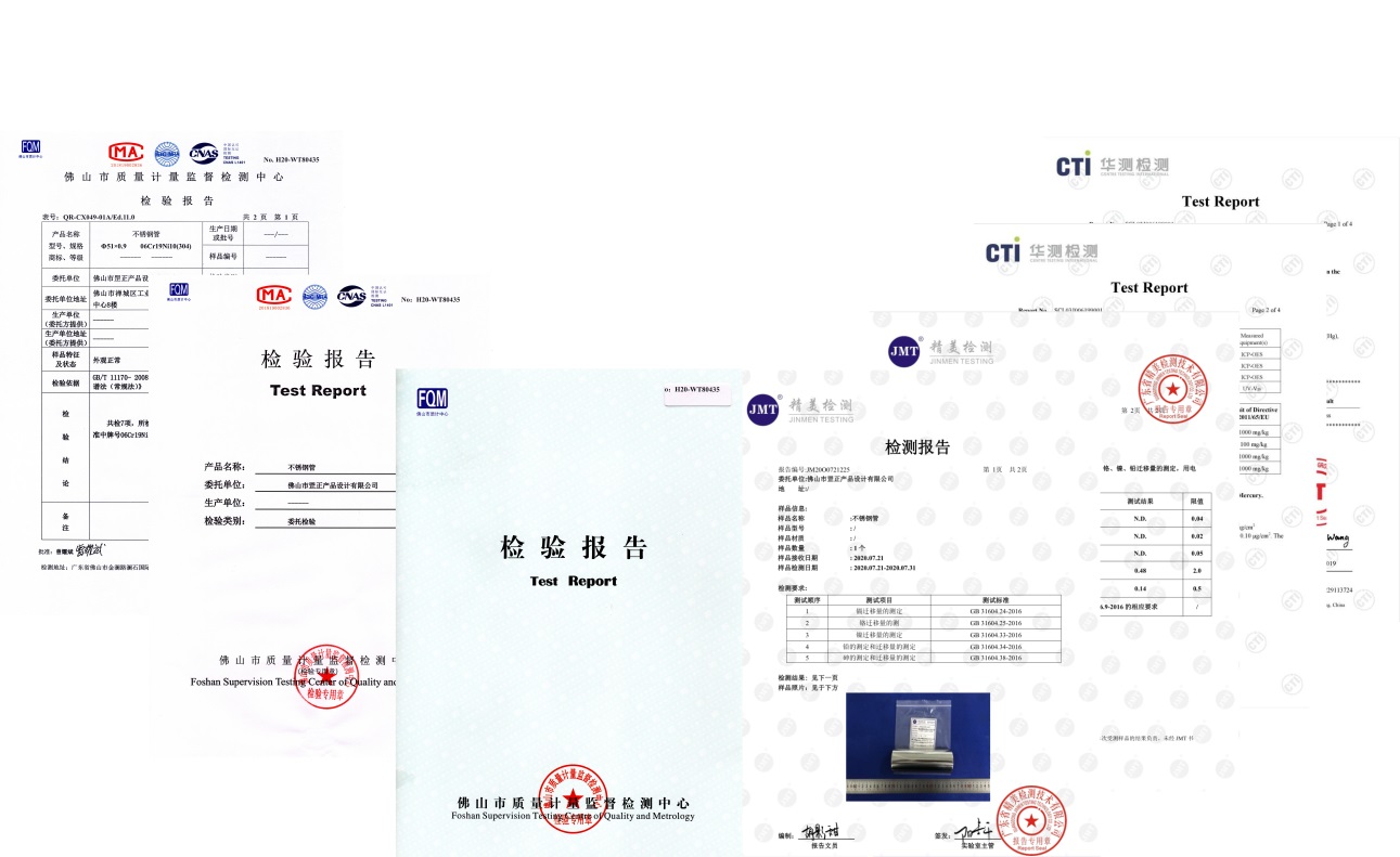 201荣耀体育_荣耀体育（中国）方管喷涂