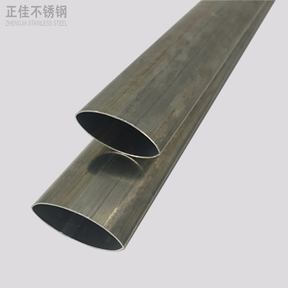 201荣耀体育_荣耀体育（中国）椭圆管