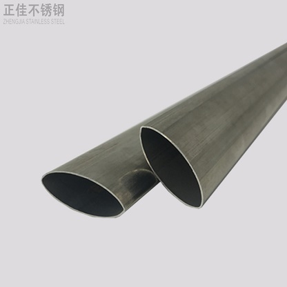 201荣耀体育_荣耀体育（中国）椭圆管