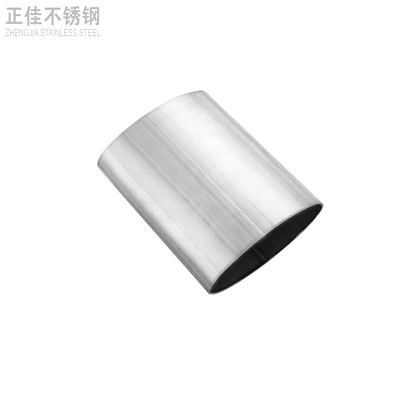 304荣耀体育_荣耀体育（中国）椭圆管