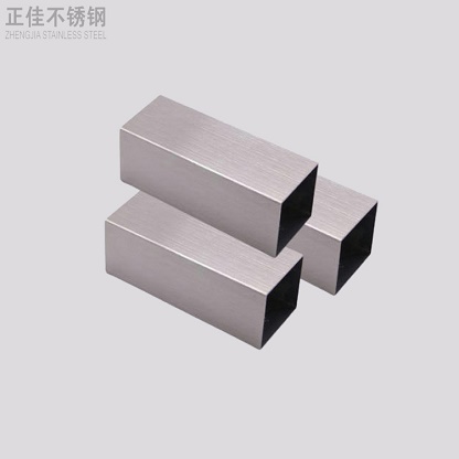 拉丝荣耀体育_荣耀体育（中国）方管