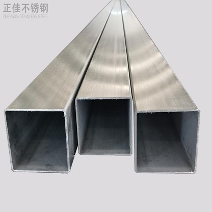 荣耀体育_荣耀体育（中国）管厂家批发