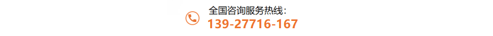 304木纹荣耀体育_荣耀体育（中国）管管口平整