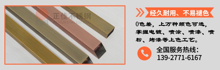 荣耀体育_荣耀体育（中国）管产品详情4