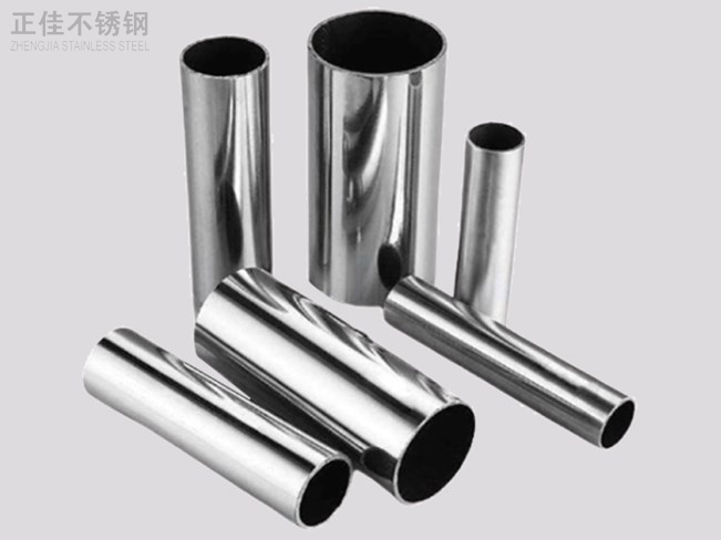316荣耀体育_荣耀体育（中国）装饰管产品4