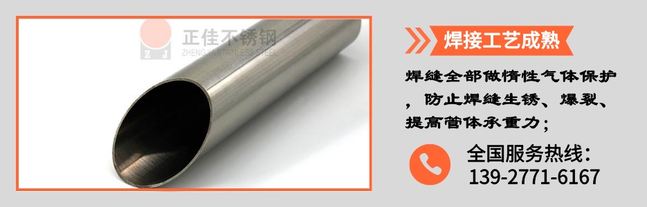 荣耀体育_荣耀体育（中国）管产品详情2