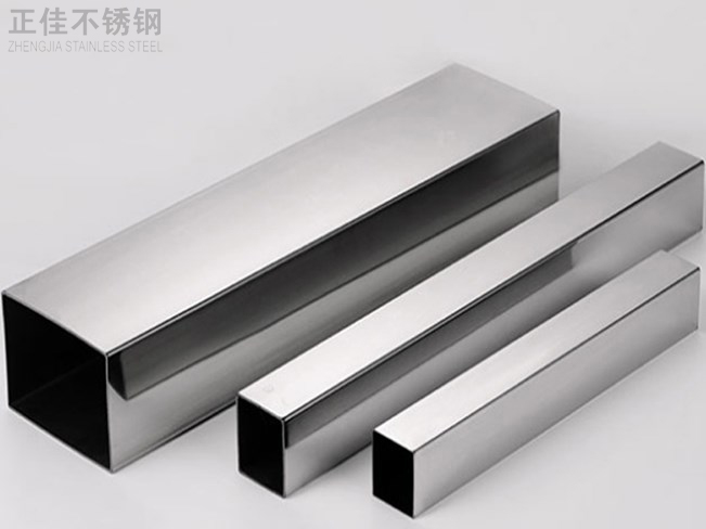 316荣耀体育_荣耀体育（中国）装饰管产品3