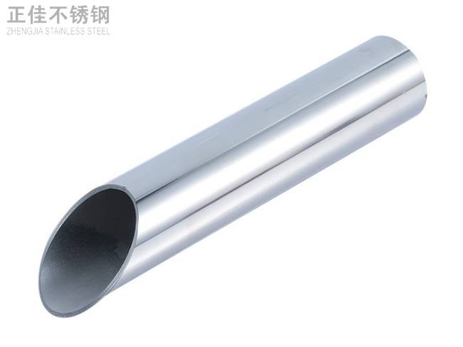 24x0.5的荣耀体育_荣耀体育(中国)装饰圆管产品图1