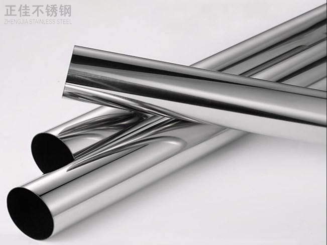 316荣耀体育_荣耀体育（中国）装饰管产品2