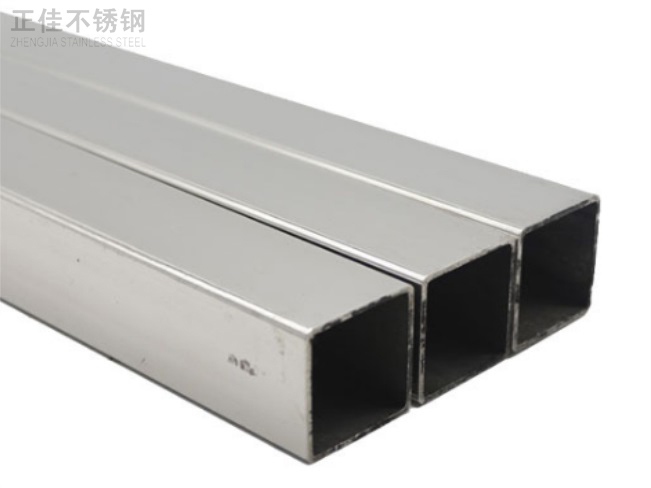 荣耀体育_荣耀体育（中国）装饰方管30x1.2产品图片3