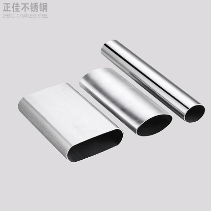 荣耀体育_荣耀体育（中国）平椭圆管