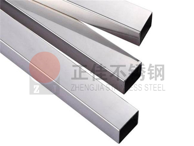 316L荣耀体育_荣耀体育（中国）管产品展示