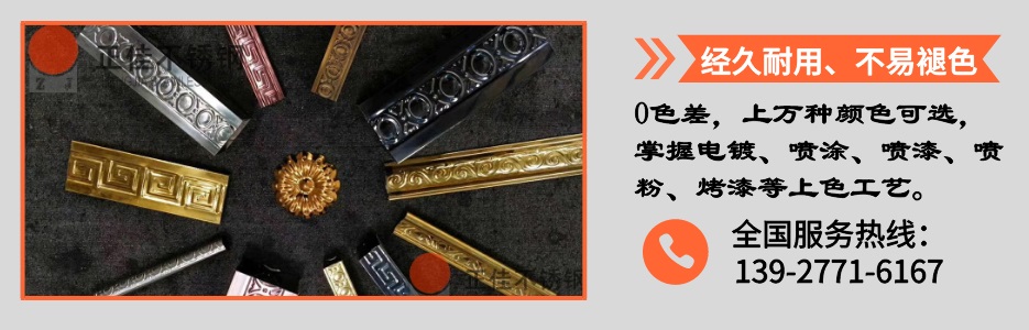 荣耀体育_荣耀体育（中国）压花管产品详情4