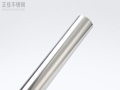 荣耀体育_荣耀体育（中国）卫浴管抛光