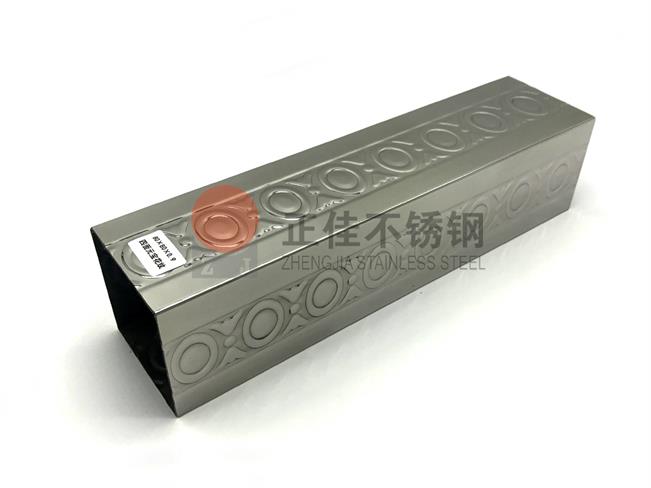 荣耀体育_荣耀体育（中国）元宝管原材料质量检验