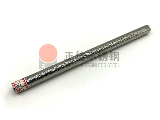 元宝花纹荣耀体育_荣耀体育（中国）圆管厚度检查