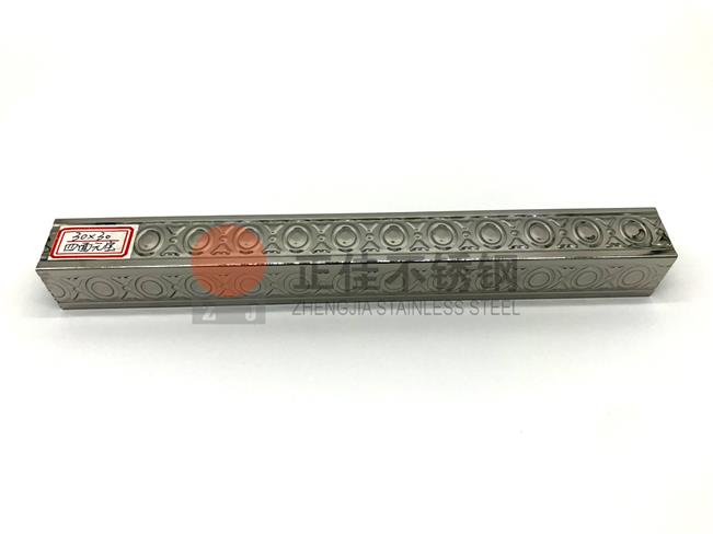 四面元宝花纹荣耀体育_荣耀体育（中国）直径检查