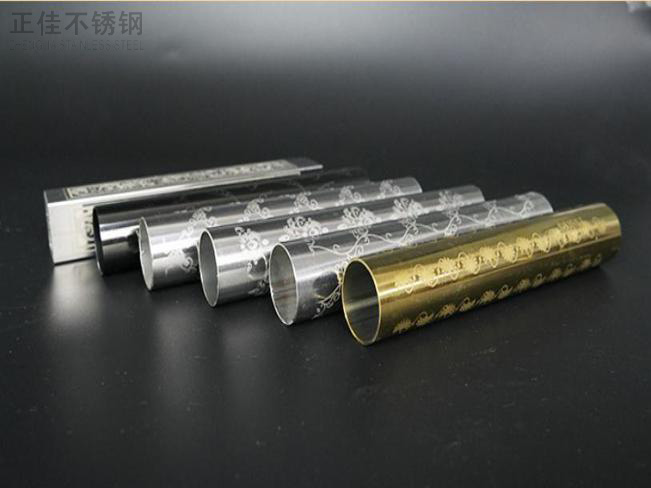 蚀刻荣耀体育_荣耀体育（中国）管生产过程中应注意什么问题？