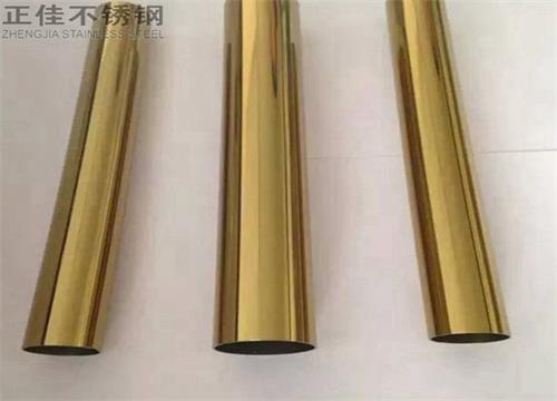 304钛金荣耀体育_荣耀体育（中国）圆管
