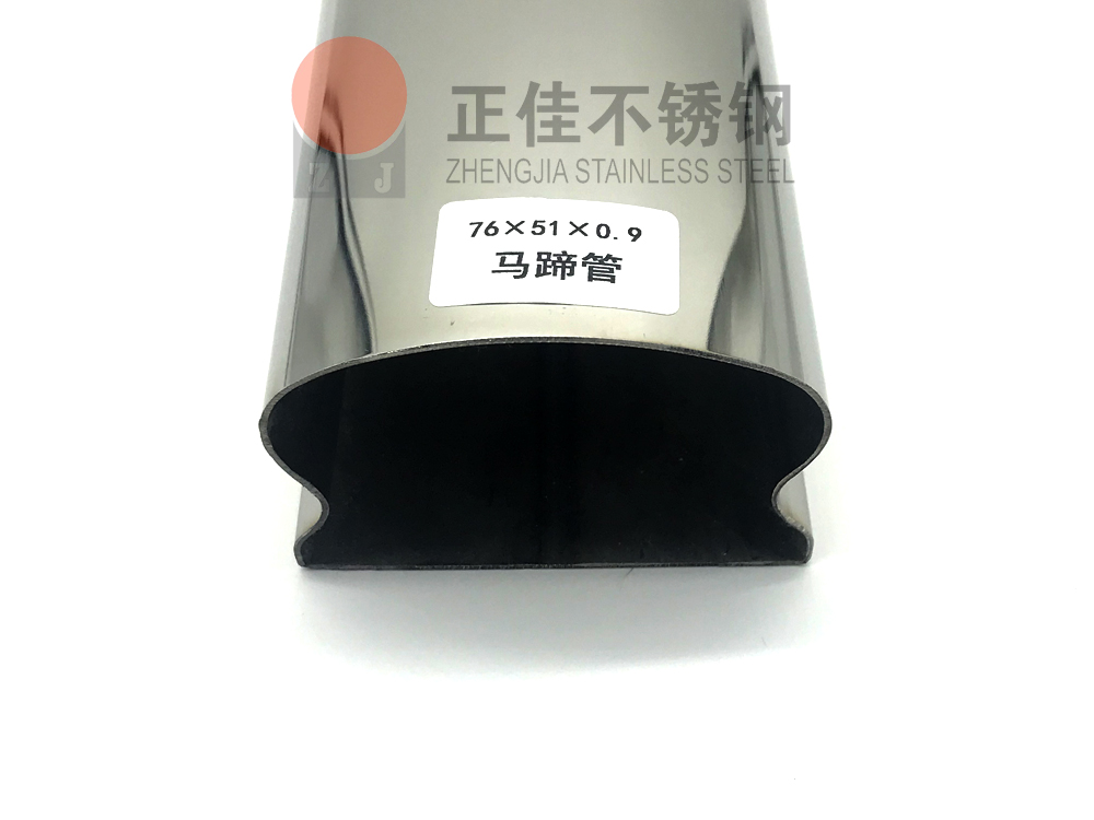 荣耀体育_荣耀体育（中国）马蹄管.jpg