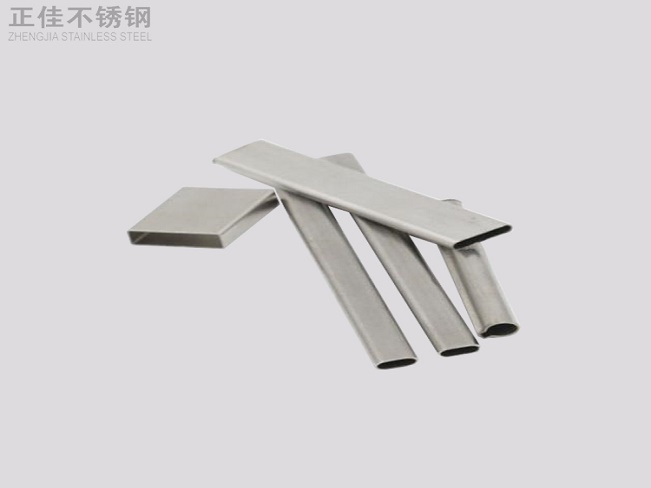 荣耀体育_荣耀体育（中国）椭圆管