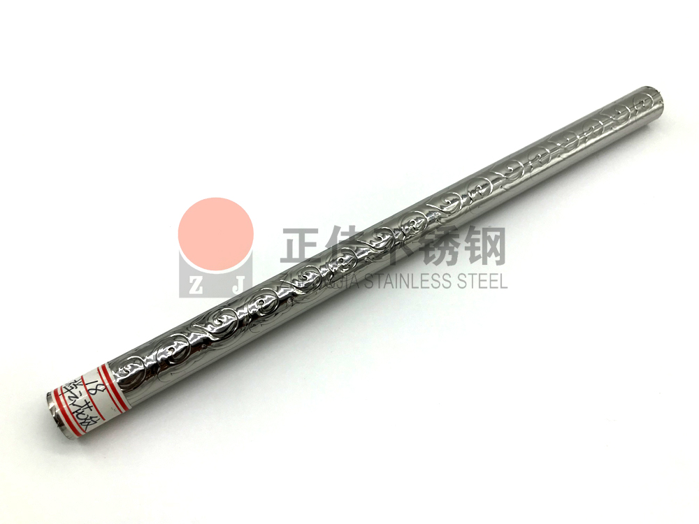 祥云花纹荣耀体育_荣耀体育（中国）管