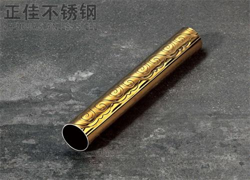 304钛金荣耀体育_荣耀体育（中国）祥云圆管