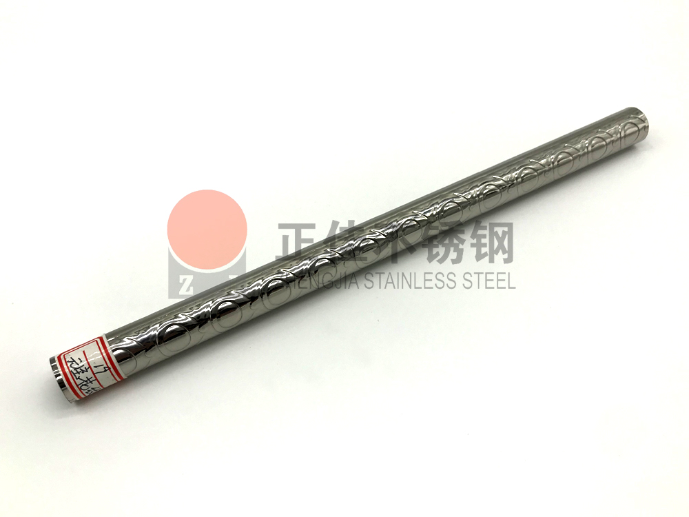 元宝花纹荣耀体育_荣耀体育（中国）管
