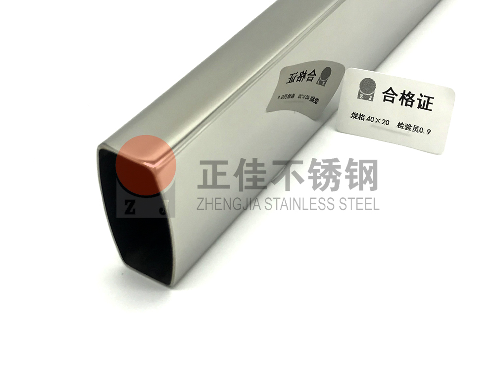镜面荣耀体育_荣耀体育（中国）管.jpg