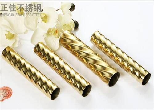 304钛金荣耀体育_荣耀体育（中国）压花圆管