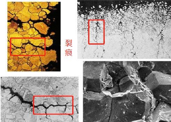 荣耀体育_荣耀体育（中国）制品管金相检验的目的和意义