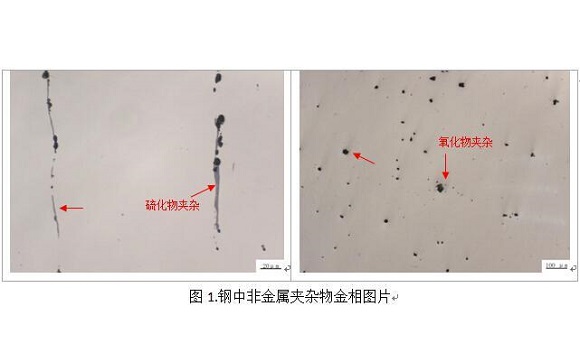 304荣耀体育_荣耀体育（中国）管疲劳断裂的原因