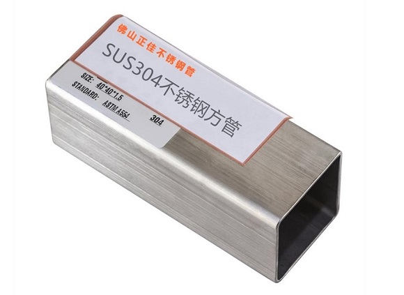 304荣耀体育_荣耀体育（中国）管没有钢印就是假的吗？