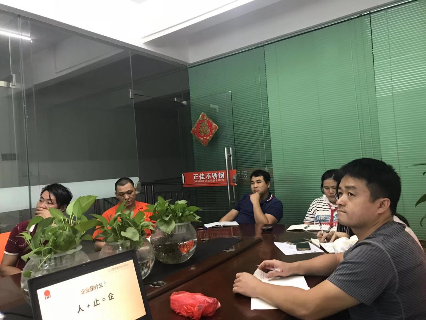 荣耀体育_荣耀体育(中国)
荣耀体育_荣耀体育(中国)员工培训.jpg 荣耀体育_荣耀体育(中国)
荣耀体育_荣耀体育(中国)员工培训.jpg