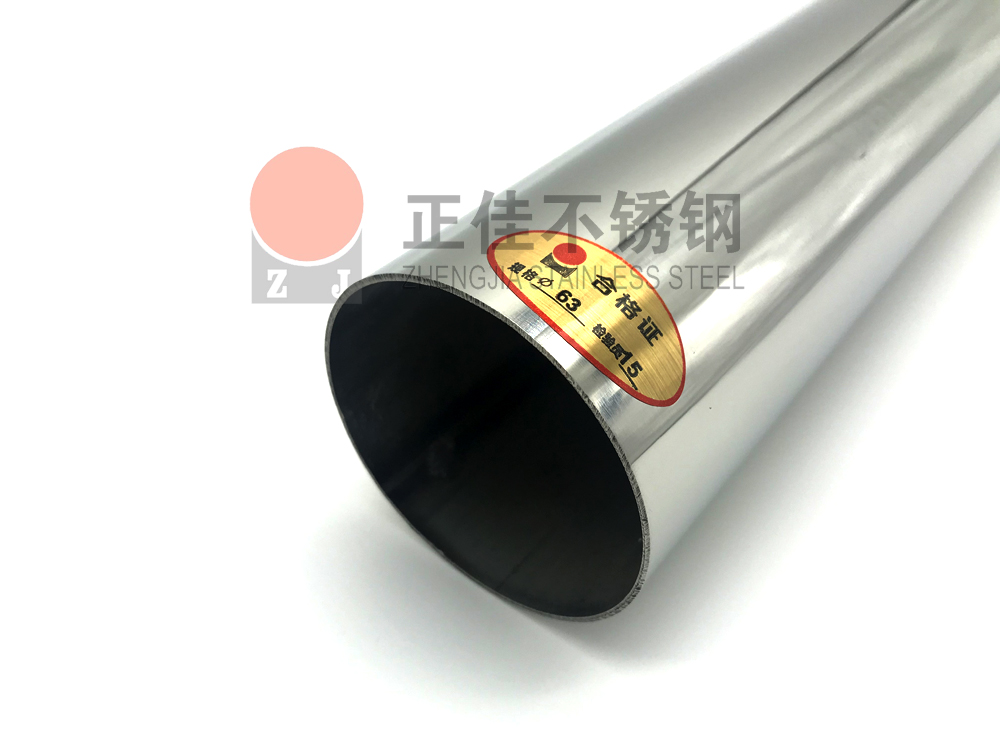 201荣耀体育_荣耀体育（中国）管.jpg