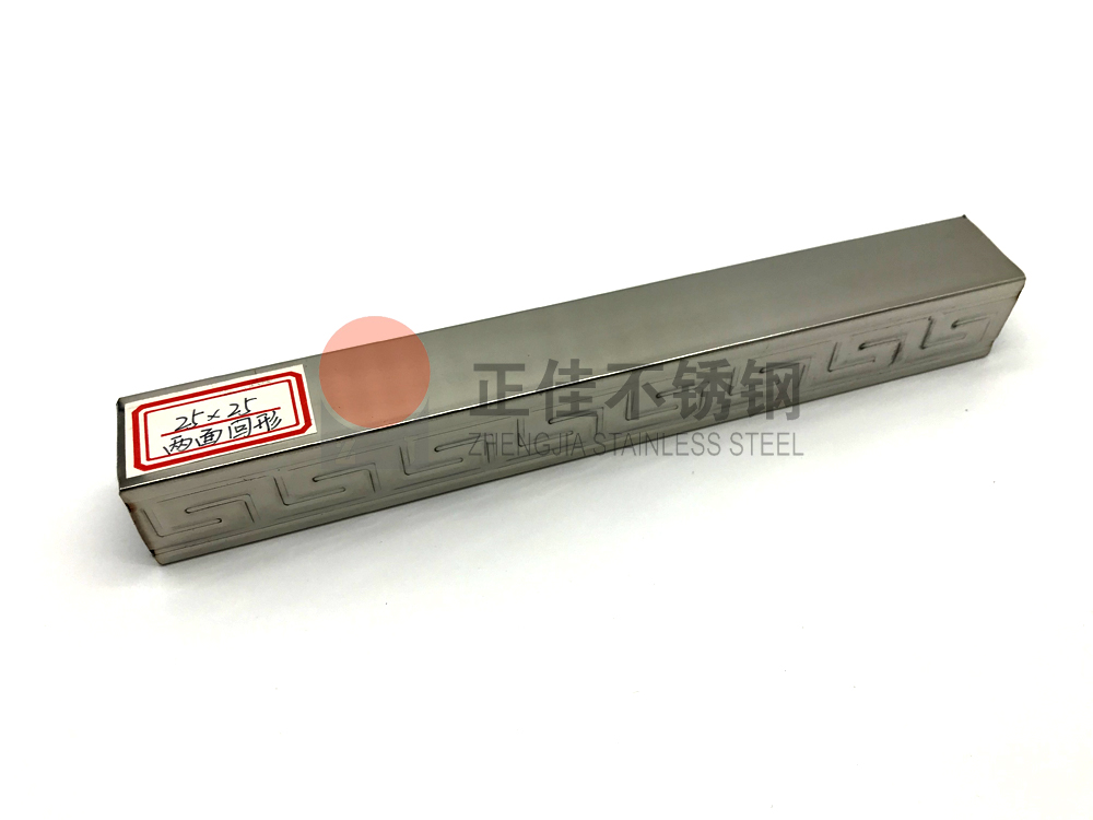 荣耀体育_荣耀体育（中国）花纹管
