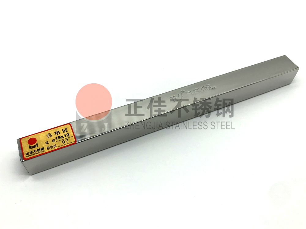 荣耀体育_荣耀体育（中国）方管.jpg