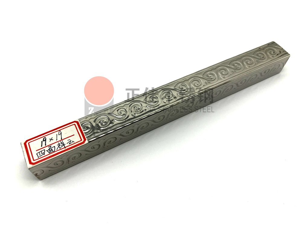 荣耀体育_荣耀体育（中国）花纹管.jpg